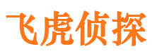 黔南外遇出轨调查取证